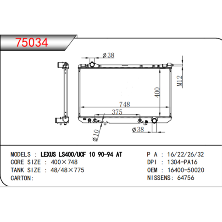Radiador automático Toyota LS400 1990-1994