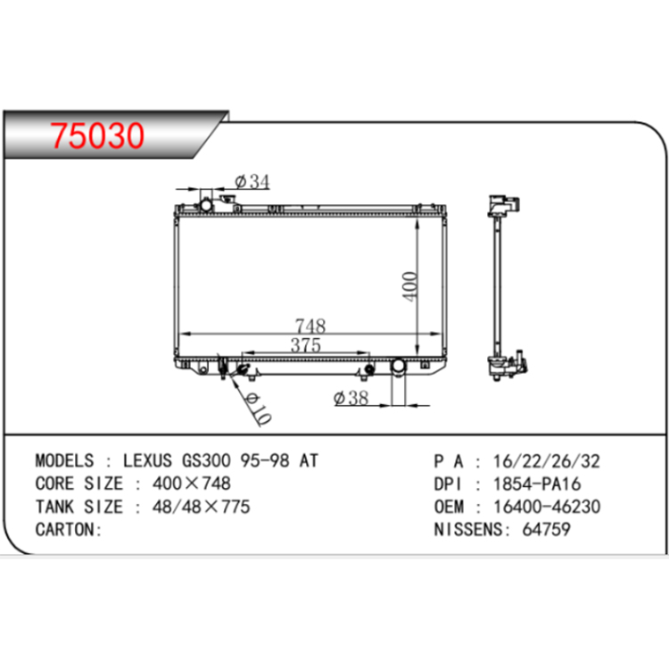 Radiador automático Toyota 1995-1998 GS300