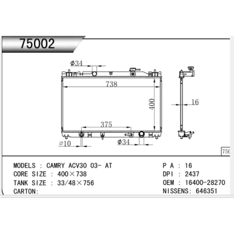 Radiador automático Toyota 2002-2006 2.4 ACV30